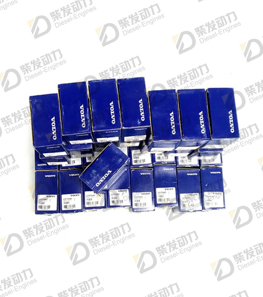 Main bearing kit 20530916 